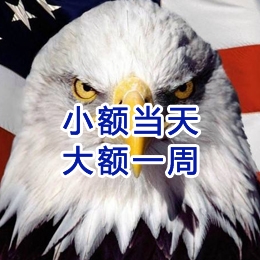 鄱阳要账公司